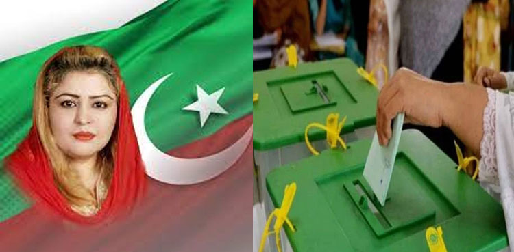 NA-240, PTI, NA-240 Korangi, papers rejected