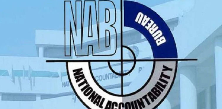 acting nab chairman, transfers,