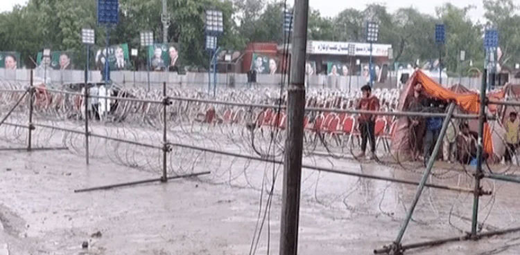 Okara power show, Heavy Rain, PML-N