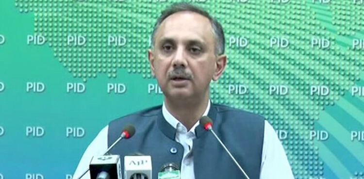 Omar Ayub, no military trial, PTI founder
