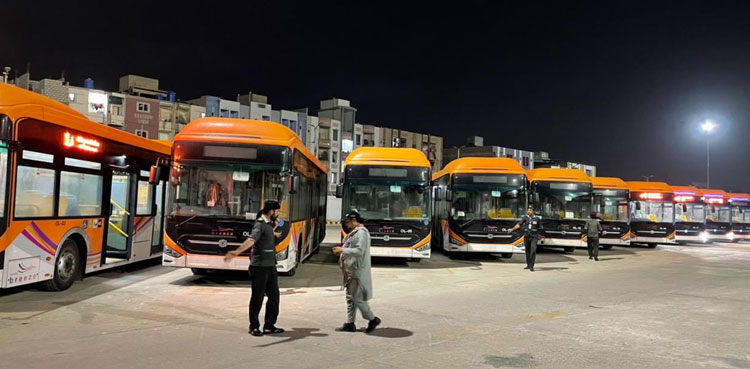 Orange Line BRT