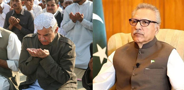 PM-President-Eid-ul-Fitr