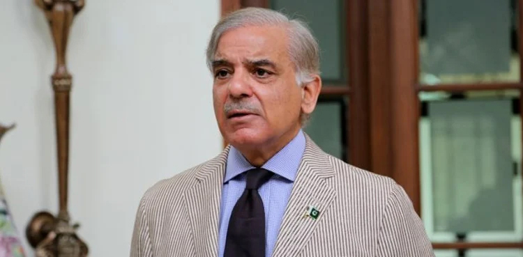 Shehbaz Sharif Kazakhstan Visit