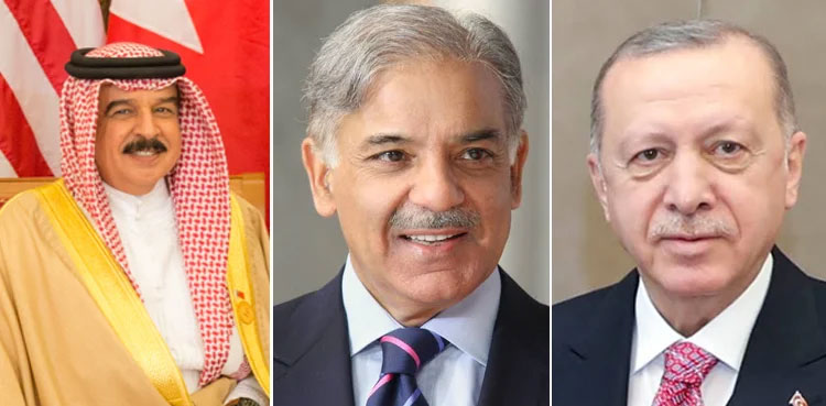 PM-Shehbaz-Sharif-Turkey-Bahrain-Eid