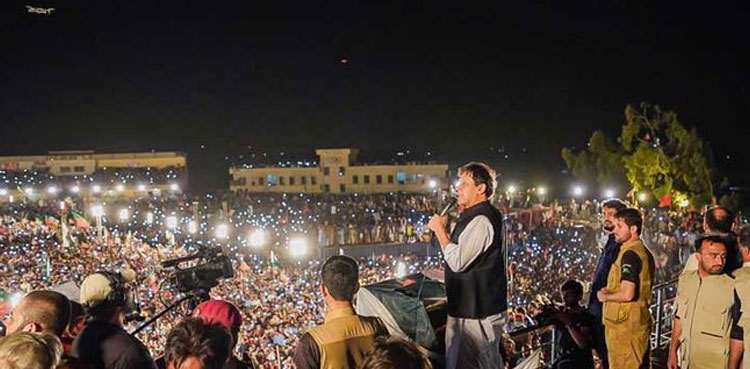 All set PTI rally Gujranwala