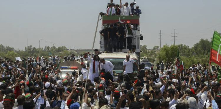 PTI, Violence, Long march, FIR filed
