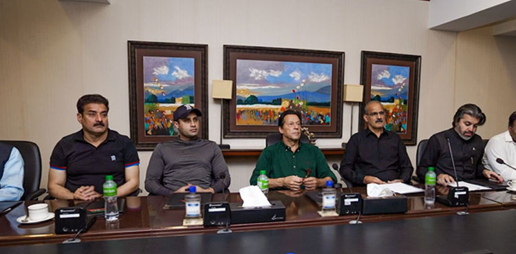 PTI Islamabad Long March