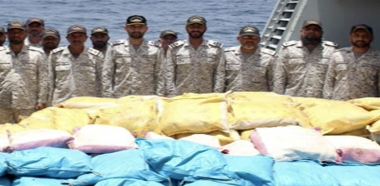 Pakistan-Navy