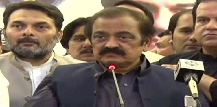 Rana Sanaullah, Azadi March