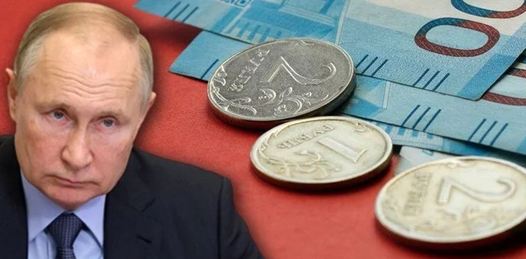 Russia Rouble Currency Putin