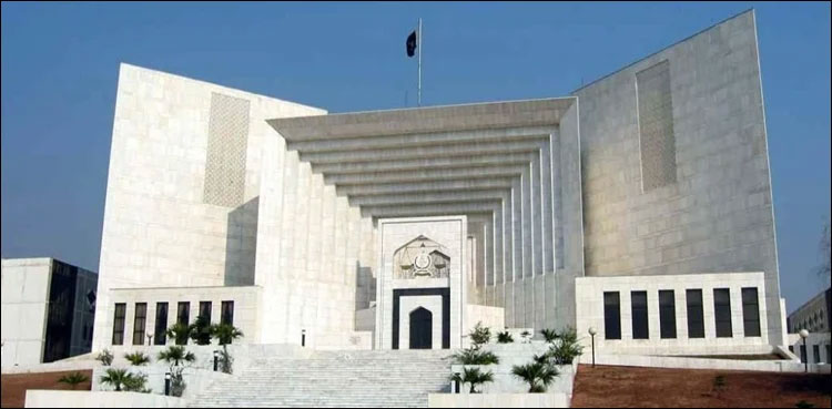 Govt interference, high-profile cases, FIA, SC, ECL
