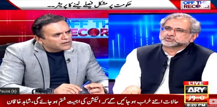 Shahid-Khaqan-Abbasi