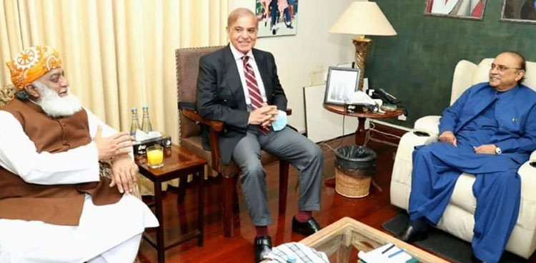 PM Shehbaz Sharif