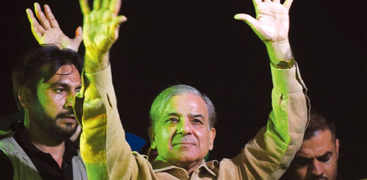 shahbaz sharif disqualification
