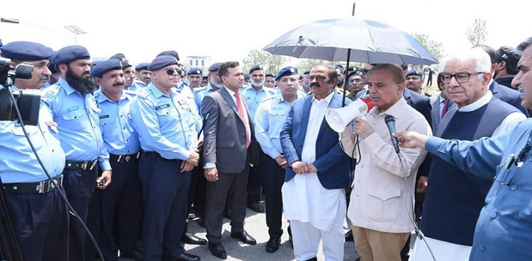 Shehbaz Sharif visit d-chowk
