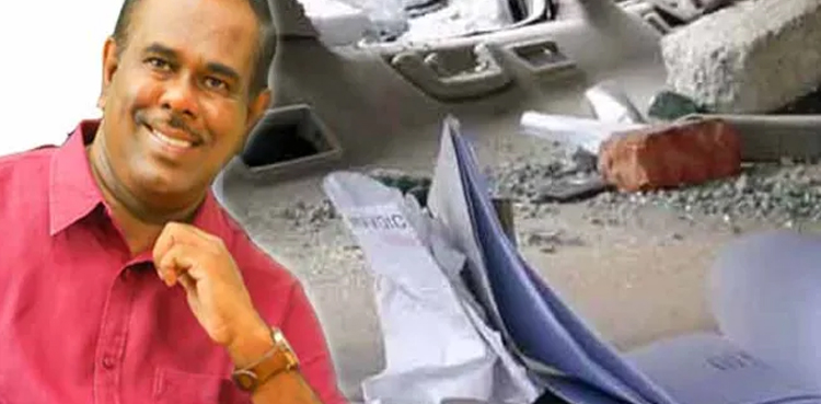 Amarakeerthi Athukorala: