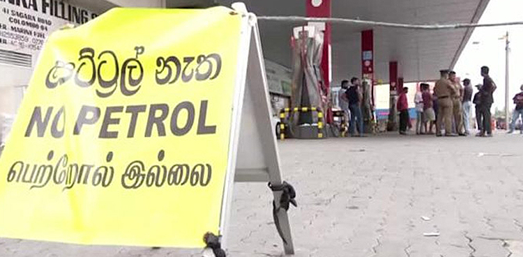 Sri Lanka, record economic contraction