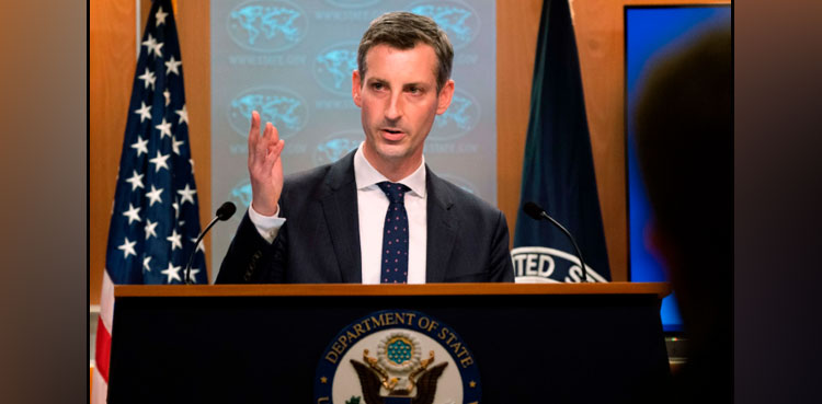 united states, pakistan, us,