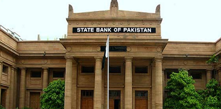 State Bank Pakistan, digital currency, Governor Jameel Ahmad