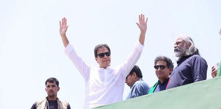 PTI, pti chairman, re-elected, Imran Khan