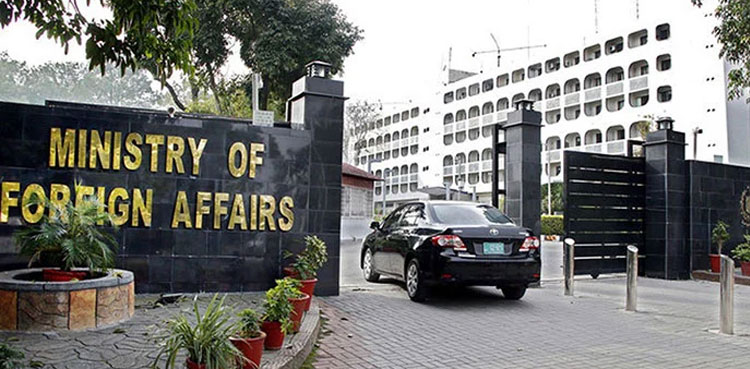Pakistan, Israel, FO