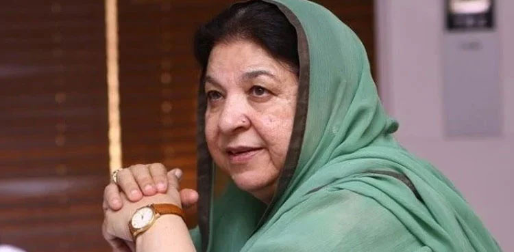 Yasmin-Rashid