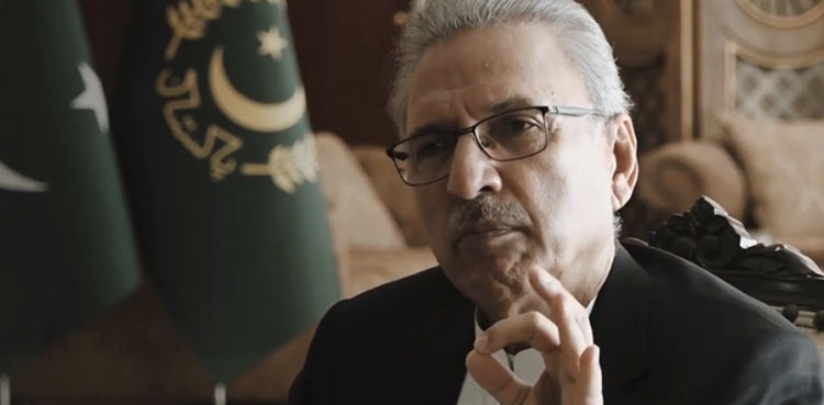 Breast cancer awareness, President, Arif Alvi