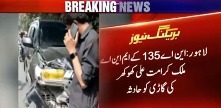 PTI, meets accident, Shahbaz Gill, political communication