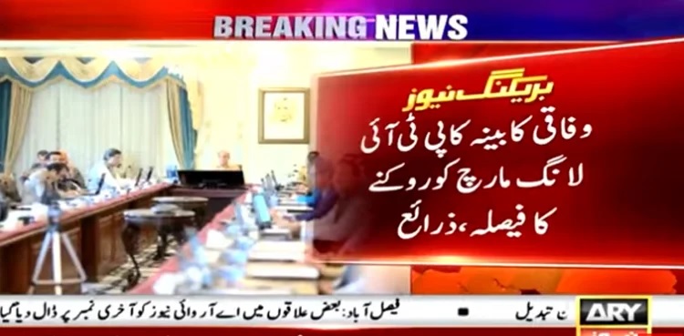 federal cabinet