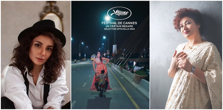 Cannes 2022, Joyland, Sania Saeed, Sarwat Gilani