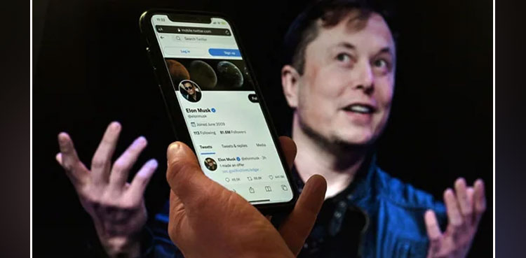 Elon Musk Twitter deal