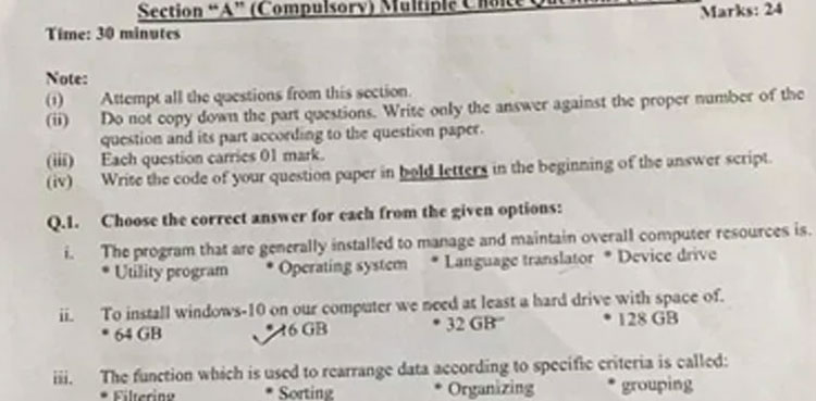 Computer Studies Paper