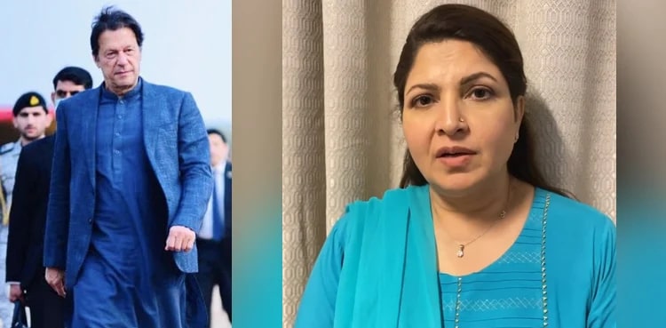 shagufta ejaz condemn violence, haqeeqi azadi march