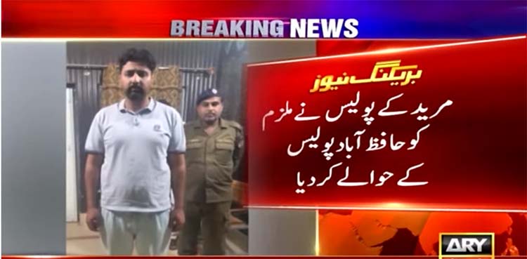 police, arrest, shahbaz gill,