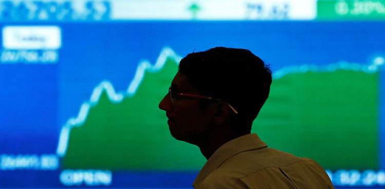 SBI slump, poor earnings, Indian, State Bank