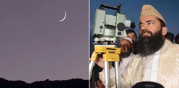 Eidul Fitr moon: Ruet body to meet on April 20