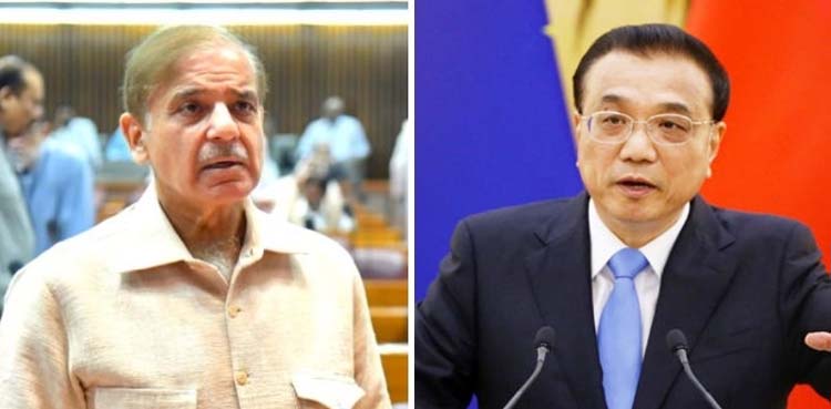 PM Shehbaz Sharif, Chinese Premier Li Keqiang
