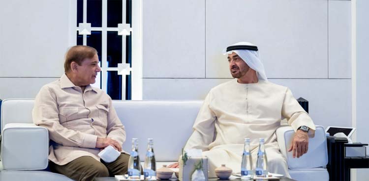 shehbaz sharif, uae crown prince,