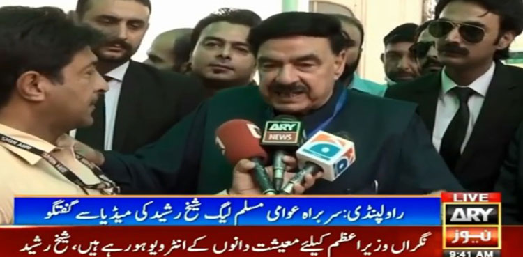 sheikh-rasheed-interviews-interim-pm