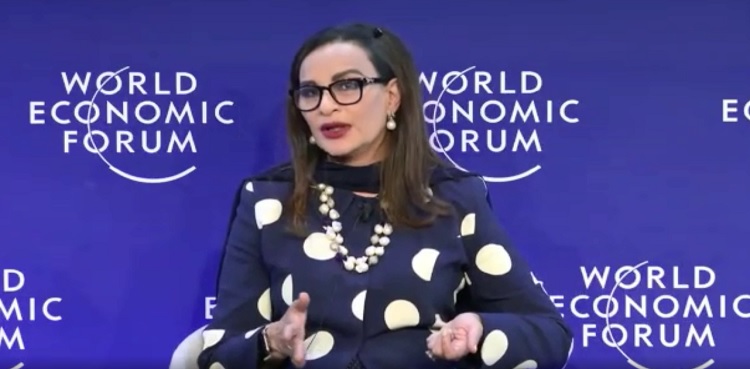 sherry rehman