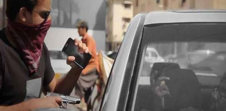 karachi-street-crime-report