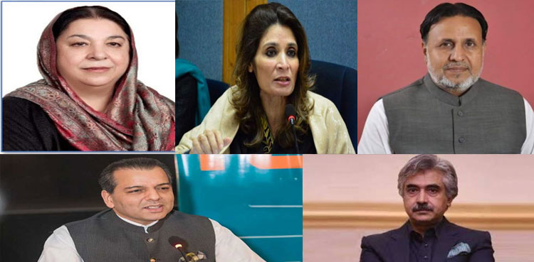 yasmeen-rashid