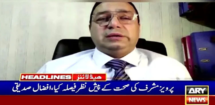 Pervez Musharraf