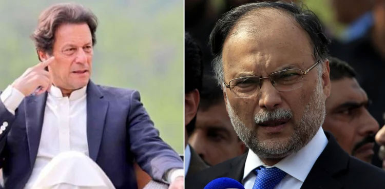 Ahsan-Iqbal,-load-shedding