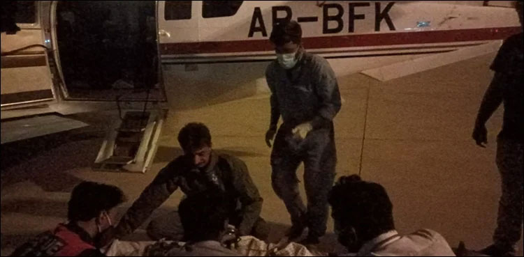 Air-Ambulance