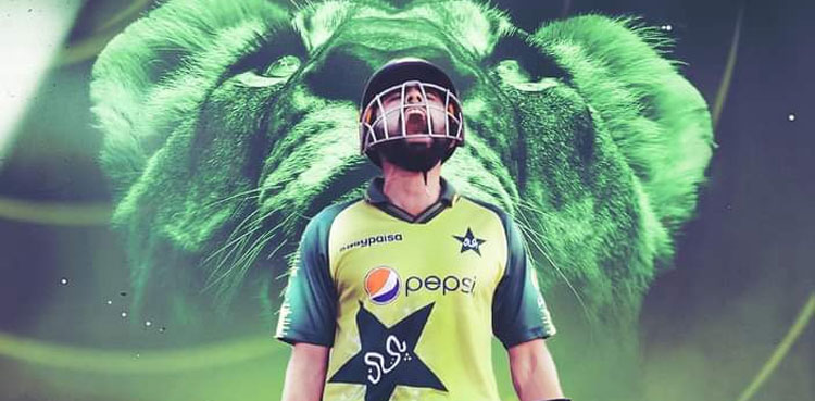 Babar-Azam
