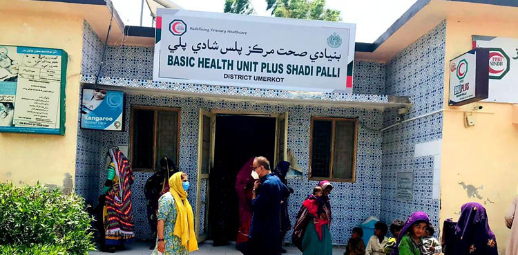 Basic-health-units,-sindh-govt