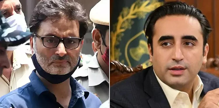 Bilawal Bhutto Zardari, UN, Yasin Malik, Antonio Guterres