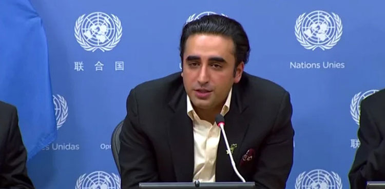 bilawal bhutto, pakistan US congresswoman Sheila Jackson Lee,