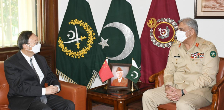 COAS Bajwa, Yang Jiechi, CPC member, ISPR